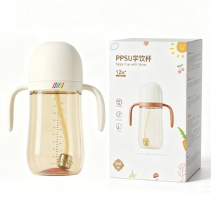 <span class=keywords><strong>Vaso</strong></span> Transparente con Forma de Copa y Tapa Abierta para Niños Pequeños, <span class=keywords><strong>Vaso</strong></span> de Transición Antiderrames Libre de BPA con Tapa Sellada - Product Image 5
