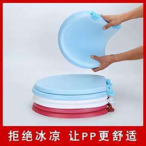 Funda de Asiento de Inodoro Ligera y Suave, Cojín de Espuma Suave Universal para el Hogar, con Variedad de Estilos - Product Image 3