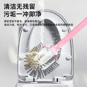Toilet Cleaning Brush Nylon Bristles Pink Color Mechanical Operation For Bathroom Use - Product Image 1