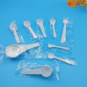 Ensemble de cuillères doseuses en plastique 0,5g 1g 3g 5g 10g 15g pour protéines en poudre, matériau PP, emballées individuellement en vrac - Product Image 5