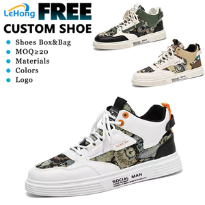 Chaussures de course à lacets en PU de haute qualité, baskets décontractées sportives pour hommes - Product Image 1