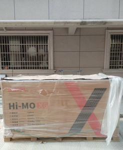 แผงโซลาร์เซลล์โมโนแบบกระจกสองชั้นครึ่งเซลล์ Hi-Mo X10 Guardian Anti-Dust LR7-72HVD 655W ประสิทธิภาพสูง - Product Image 5