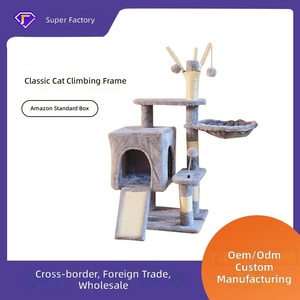 Grand arbre à chat multi-niveaux avec poteau à gratter en sisal pour les foyers multi-chats, vente en gros directe d'usine pour grossistes en animaux de compagnie - Product Image 1