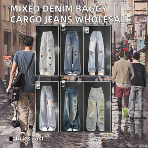 Lote de Ropa: Jeans para Hombre, Mezcla de Mezclilla para Mujer, Diseño Nuevo, Pantalones Cargo Rectos de Alta Calidad, Pantalones Casuales de Moda para Niños - Product Image 2