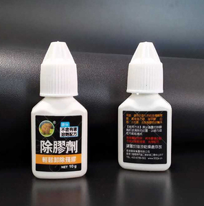JXY Dissolvant de résidus adhésifs pour autocollants, décalcomanies, étiquettes, affiches sur métal, papier, verre - Utilisation sûre - Product Image 3
