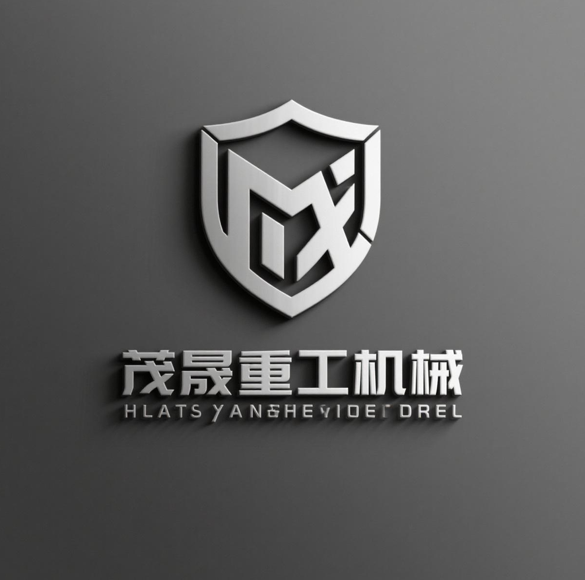Jining Maosheng Heavy Industry Machinery Co., Ltd. logo