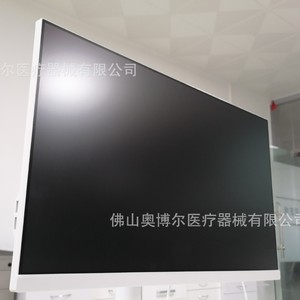 Dental Endoscope HM-368F 24-Inch Touchscreen Monitor With Wireless Wifi For Dental Diagnosis And Patient Management - Product Image 3