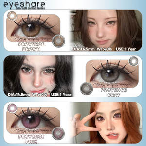 Lentes de Contacto Anuales Eyeshare Hema Material, Color Rosa Púrpura, 1 Par - Product Image 1