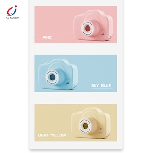 Chengji tốt nhất phổ biến trẻ em máy ảnh đồ chơi 2 inch Bộ quà tặng trẻ em video máy ảnh chơi đồ chơi cho trẻ em - Product Image 2