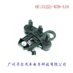 เซ็นเซอร์ตำแหน่งคันเร่งทั่วไป31220-K59-A11 31221-K59-A10สำหรับการเปลี่ยนรถจักรยานยนต์ - Product Image 3