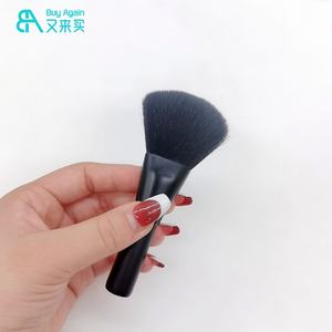PRO — brosse <span class=keywords><strong>pour</strong></span> ombre à paupières en vrai cheveux de chèvre naturel, pinceaux de maquillage <span class=keywords><strong>pour</strong></span> le nez, ombre à angle unique - Product Image 5