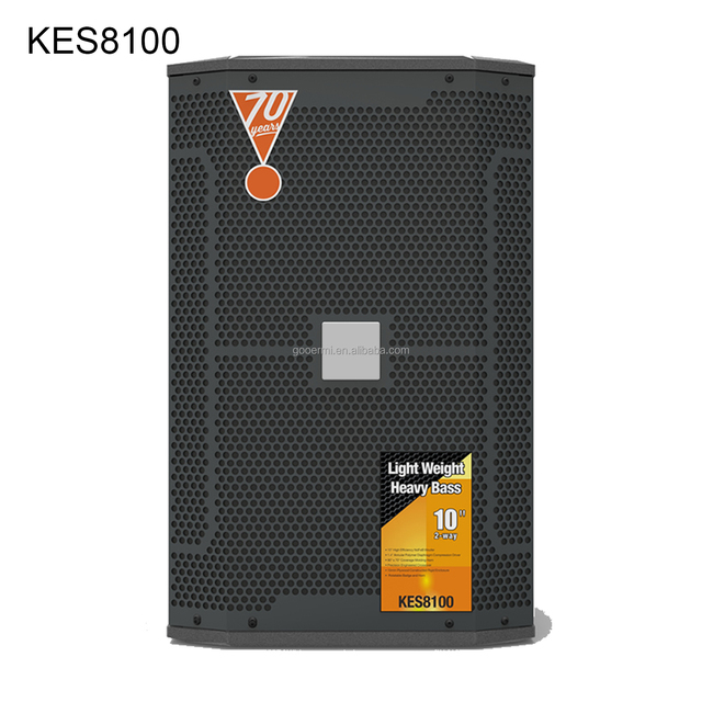 Gooermi KES8100 10-inch 2-Channel 8-Ohm AC Passive Neodymium Metal Surround Sound Speaker