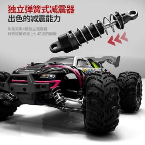 Voiture RC tout-terrain haute vitesse 4x4 à moteur brushless à l'échelle 1:16, contrôle entièrement proportionnel, modèle de course professionnel pour les amateurs - Product Image 2