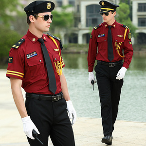 Biểu tượng tùy chỉnh bảo vệ an ninh đồng phục làm việc quần áo - Product Image 3