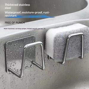 Porte-éponge en acier inoxydable <span class=keywords><strong>pour</strong></span> évier de cuisine, à suspendre au mur, sans perçage, simplicité moderne, <span class=keywords><strong>crochet</strong></span> de rangement <span class=keywords><strong>pour</strong></span> torchons - Product Image 4