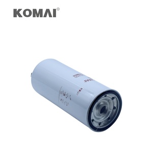 Filtre à air Komai dans un boîtier jetable AH1101 - Product Image 6