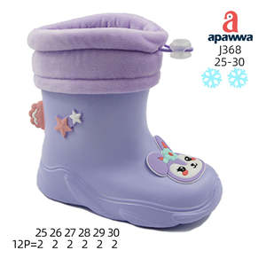 Apawwa, botas de nieve cálidas de invierno con suela blanda para niños y niñas, nueva colección, impermeables con forro de algodón de cordero, estilo informal - Product Image 3