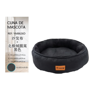 Cuccia Rotonda per Animali Domestici in Velluto Artico con Rilascio di Sabbia, Colore Nero - Product Image 3