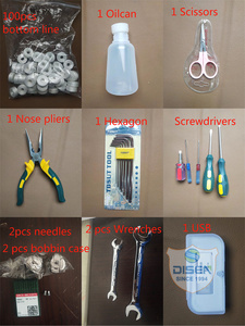 เครื่องปักหมวกอัตโนมัติแบบคอมพิวเตอร์ขนาดเล็ก หัวเดียว เข็มเดียว สำหรับงานปักผ้า ปักเสื้อผ้า ปักหมวก เหมาะสำหรับธุรกิจขนาดเล็กในครัวเรือน - Product Image 5