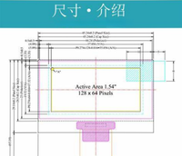 Modul Layar OLED PMOLED Huaxin 1,54 Inci 128*64 IC Driver SSD1309 Antarmuka I2C SPI Layar OLED 24-Pin
