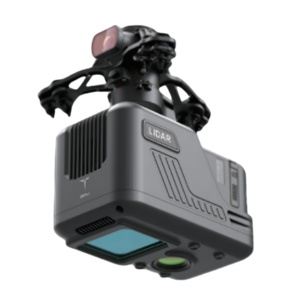 Lidar GDU Serie S400 PLI01: Recopila Eficientemente Datos de Nube de Puntos de Alta Precisión e Información de Imagen Abundante - Product Image 1