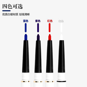 อีม่า ฟี สกิน มาร์กเกอร์ปากกาเขียนแบบสองหัว สีขาว สีแดง พลาสติก ใช้งานง่าย ปากกาสำหรับทำเครื่องหมายทางการแพทย์ สำหรับอุปกรณ์แต่งหน้าถาวร - Product Image 1