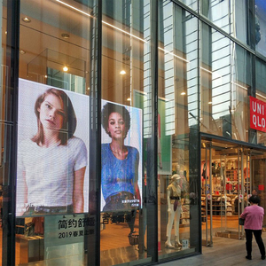 Pushunled Full Sexy Store Shelving P2.5 Flexible Transparent Film <strong>Screen</strong> Large Airport LED Advertising Video <strong>Screen</strong> - Product Image 4
