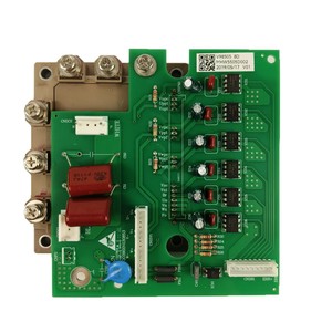 Carte de commande de climatisation centrale MHW555D001 0151800070 0150400941 Carte mère pour systèmes HVAC - Product Image 5