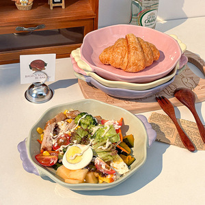 Assiette en céramique série Candy Bean, forme irrégulière, bol profond pour usage domestique et fêtes, vaisselle de couleur unie - Product Image 2