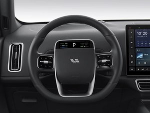 Li <span class=keywords><strong>Auto</strong></span> L7 2025 Édition Max à autonomie étendue avec une autonomie combinée de 1360 km et une batterie de 42,8 kWh - Product Image 4