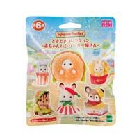 Sacs et boîtes mystères de jouets en peluche de la série Senbei Family Baby Rabbit Ear Dressing up, originaux et authentiques, pour la décoration de mode, vente en gros