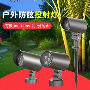 Projecteur extérieur au sol en aluminium, étanche, pour jardin et pelouse - Product Image 3