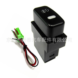 Interruptor de luces antiniebla delanteras Gdnewtop para Mitsubishi Pajero Lancer Junge Asx, color negro, actualización, pieza de repuesto, número de pieza NT P 2012 - Product Image 1