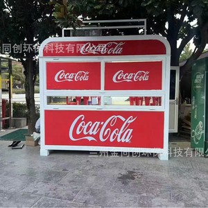 ซุ้มขายอาหารเคลื่อนที่โคคา-โคลา ทำจากสแตนเลส พร้อมพื้นที่เตรียมอาหารกลางแจ้ง มีระบบไฟฟ้าในตัว ประกอบง่าย - Product Image 1
