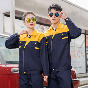 Ensemble de Vêtements de Travail Uniformes pour Soudure Construction Bâtiment, <span class=keywords><strong>Tenue</strong></span> <span class=keywords><strong>Ouvrier</strong></span> Durable Haute Qualité pour Hommes et Femmes - Product Image 5