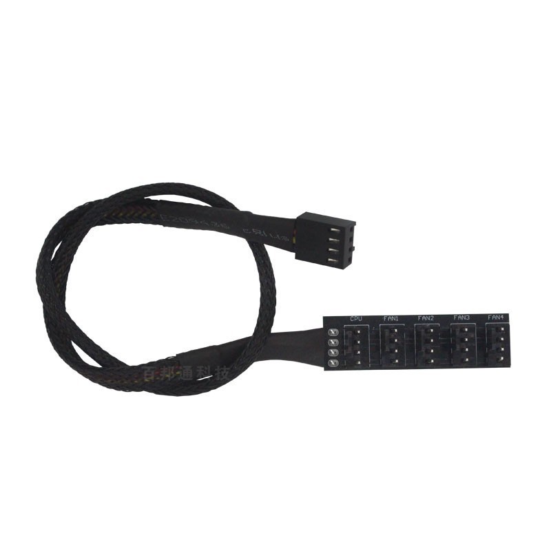 EMagTech Contrôleur PWM 5 Ports - Gère 5 Ventilos PC En Même Temps - Branché En 4 Broches