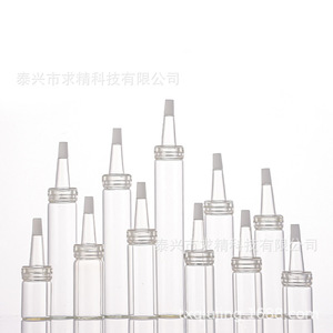 Glass Vials 5-30ml Snap Cap Flared Top Pharmaceutical Sample Bottles - Product Image 2
