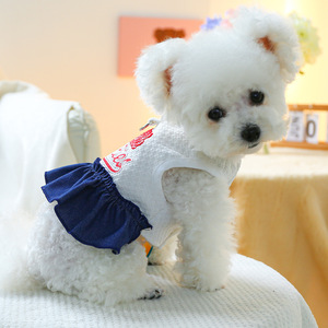 PETCIRCLE Ropa de Primavera/Verano para Mascotas: Conjuntos para Perros y Gatos, Falda Vaquera Bordada - Product Image 2