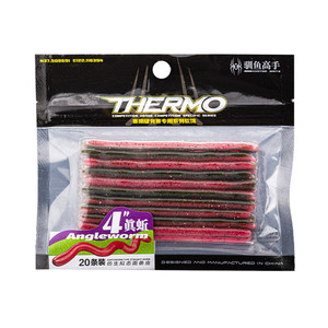 Fish Trainer Soft <b>Worms</b> 12cm Bass Lure Bottom Bait Fishing Lure - Product Image 4