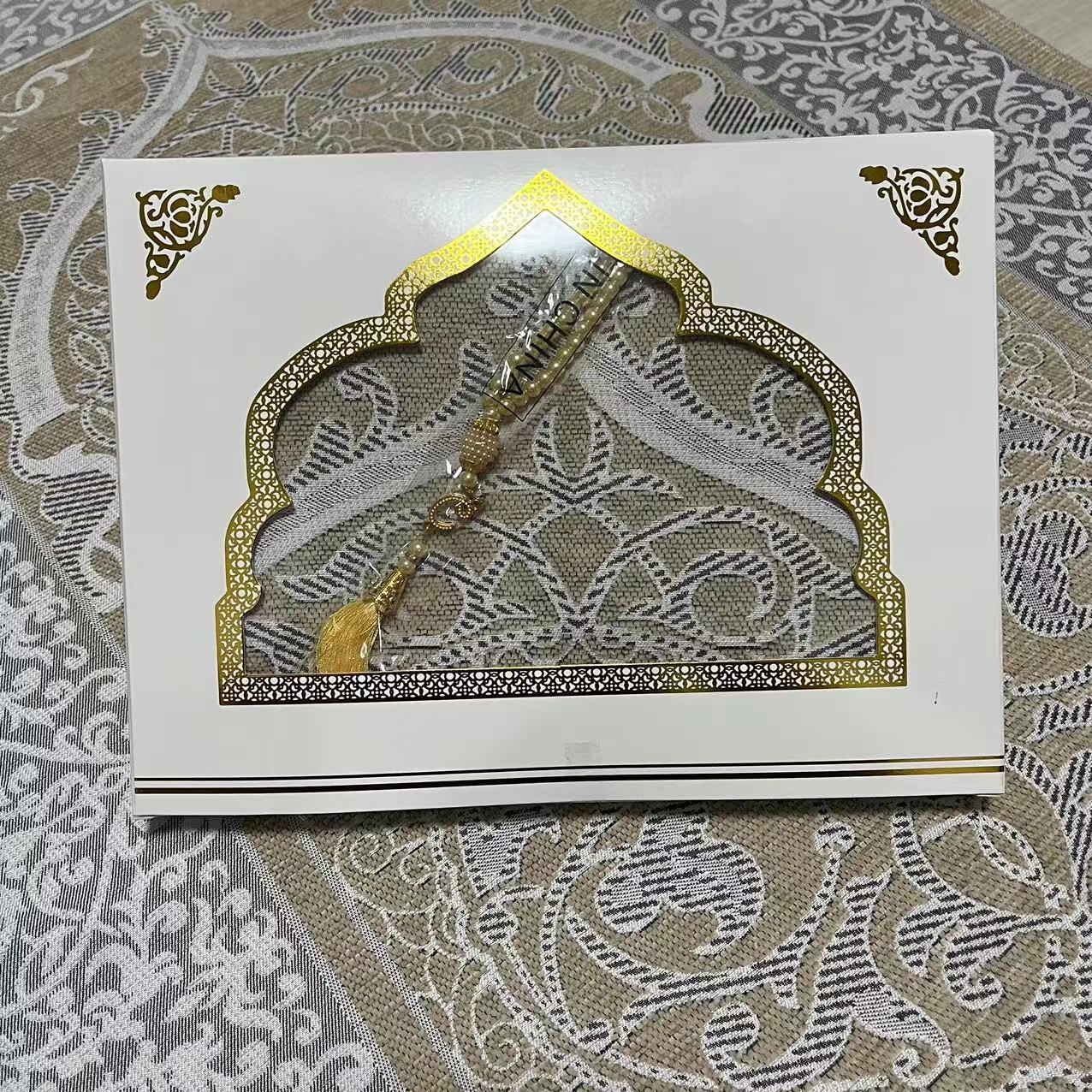 Light Yellow with Patterns