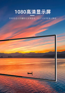 หน้าจอแสดงผลดิจิทัลแอลอีดีแบบติดผนัง Hiseeview ขนาด 43-65 นิ้ว ระบบแอนดรอยด์ สำหรับโฆษณาอัจฉริยะ เหมาะสำหรับร้านชานมและซูเปอร์มาร์เก็ต - Product Image 4