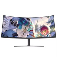 Factory-Direct 34 Inch Desktop Computer Monitors LCD LED Curved Screen 3440*1440 4K UHD Ultra Wide Gaming PC Monitor