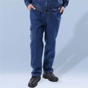 Vente en gros Nouveau style FR <span class=keywords><strong>Jeans</strong></span> Pantalons de travail <span class=keywords><strong>pour</strong></span> homme - Product Image 4