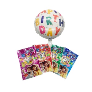 <span class=keywords><strong>Ballon</strong></span> coloré en forme de cercle en forme de numéro de fête, jouet par feuille - Product Image 1