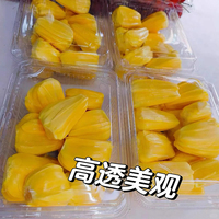 500g boîte à fruits transparente en plastique récipient à fruits à clapet pour animaux de compagnie boîte à fruits avec trous boîte d'emballage blister récipient alimentaire en plastique