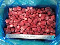 OEM/ODM Hoge Kwaliteit Hot Sell China Fabriek Diepvries Fruit Voedsel voor Groothandel en Detailhandel IQF Diepvries Aardbeien AM13 HACCP BRC