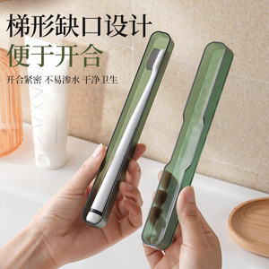 <b>Toothpaste</b> And Toothbrush Storage Box Portable Dustproof Travel Home Use Gray Green AS Material - Product Image 3