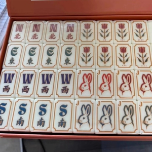 Mahjong Americano para Mulheres: Peças com Números nos Cantos para Noites de Jogo em Família, Festas e Entretenimento Doméstico – Ótima Opção de Presente - Product Image 5