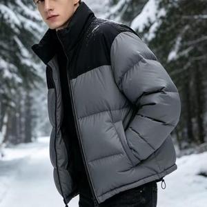 Veste d'hiver matelassée légère coupe-vent à capuche pour homme, pour zones froides - Product Image 3