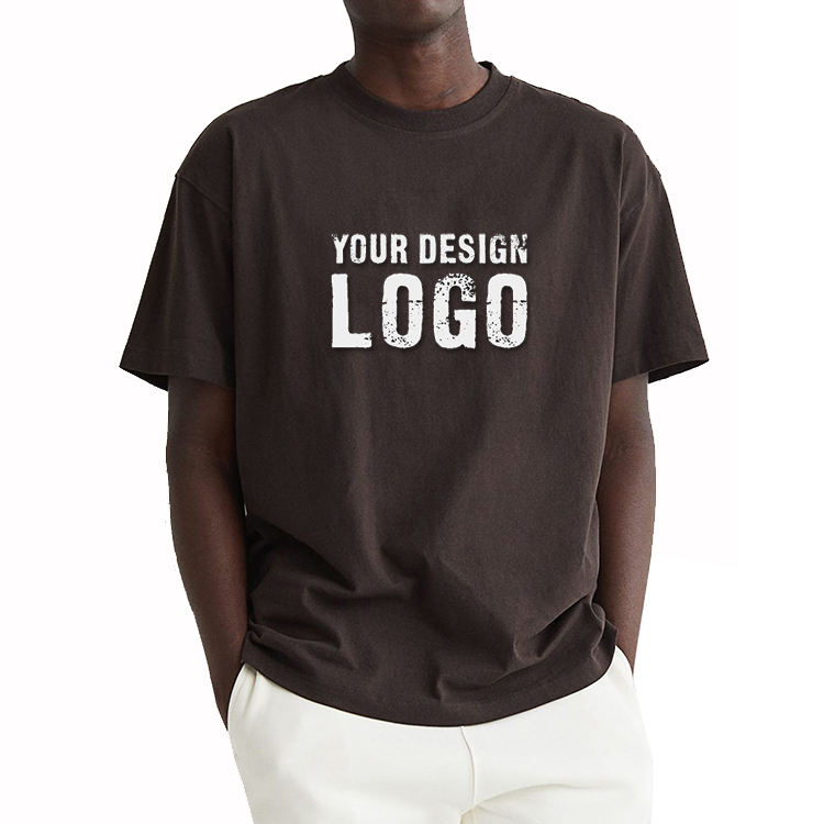 สีน้ำตาล